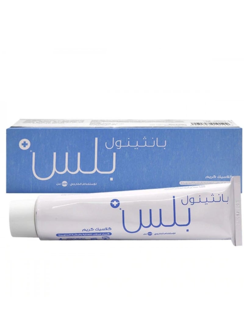 بانثينول كريم مرطب للعناية بالبشرة المتهيجة من بانثينول بلس 100 مل - Image 4
