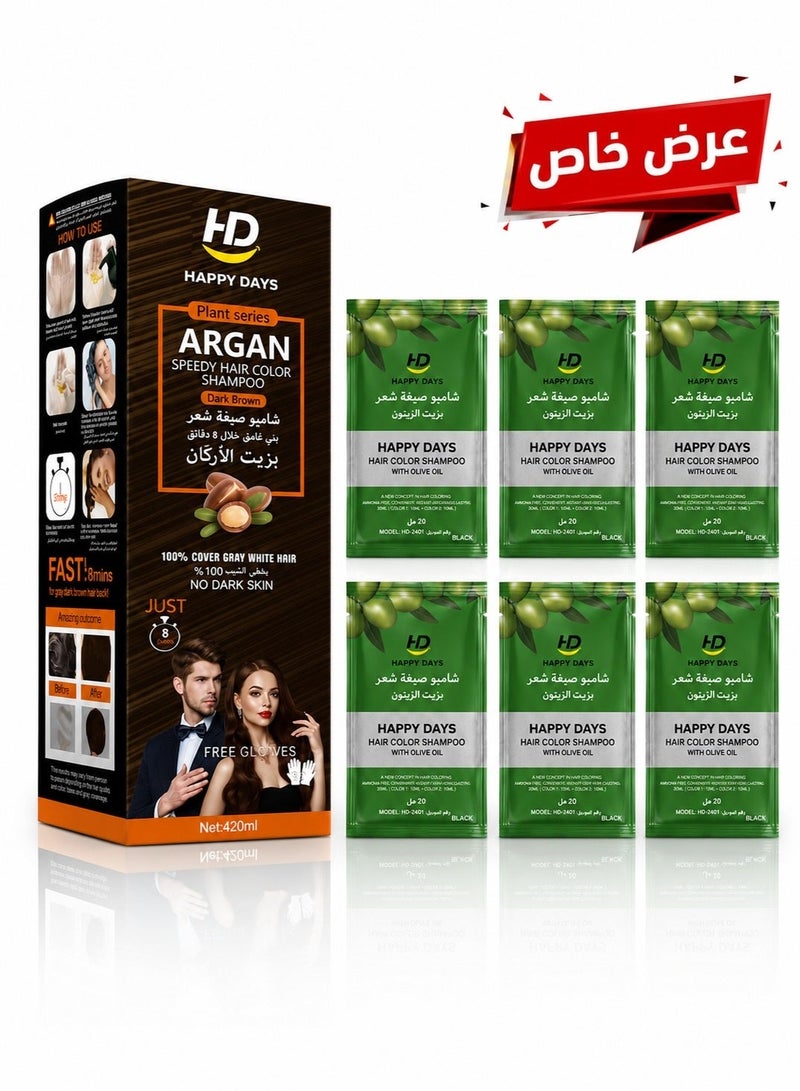 HAPPY DAYS Argan Hair Color Shampoo Dark brown 420ml+6 Hair Color Shampoo with Olive Oil 20ml *6 - Image 1