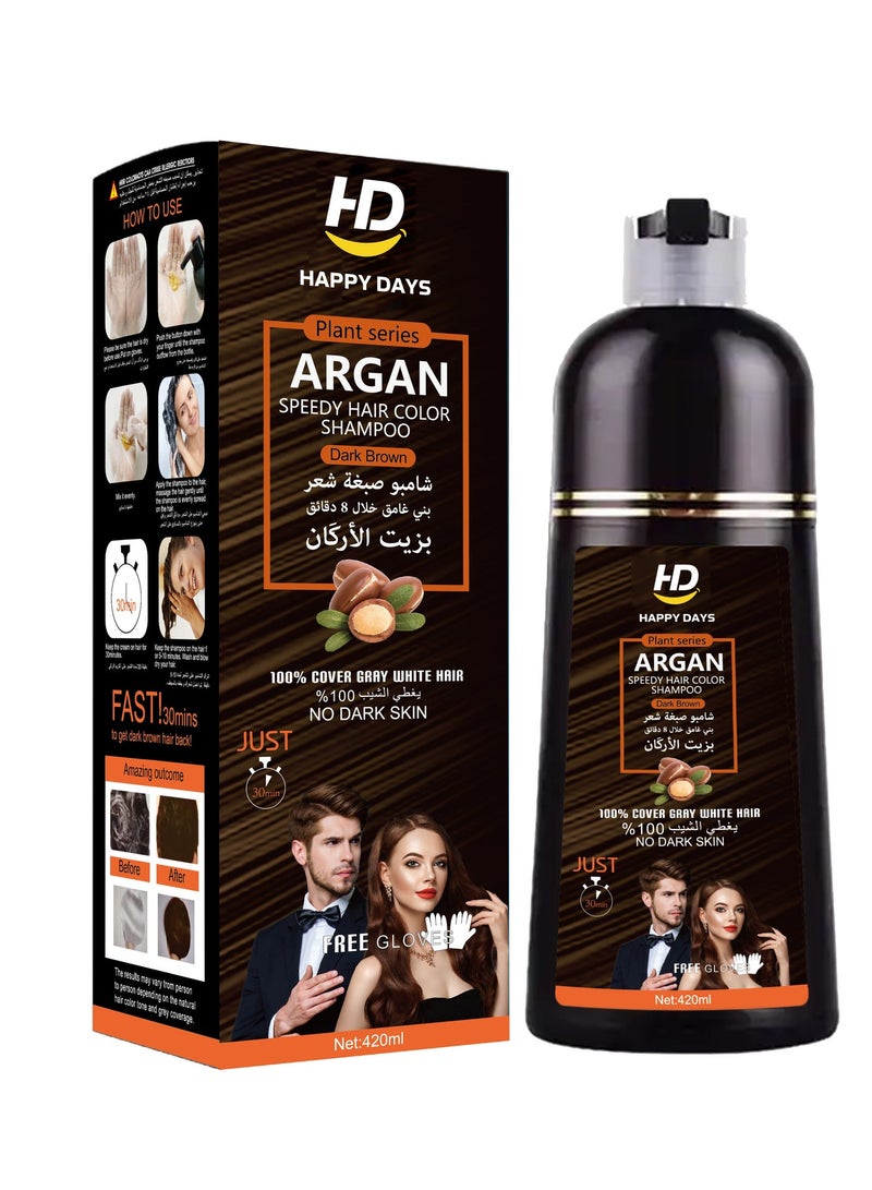 HAPPY DAYS Argan Hair Color Shampoo Dark brown 420ml+6 Hair Color Shampoo with Olive Oil 20ml *6 - Image 2