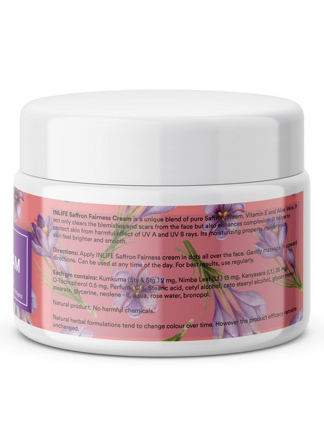 إن لايف كريم الزعفران للتفتيح 100 جرام (عبوتين) - Image 3