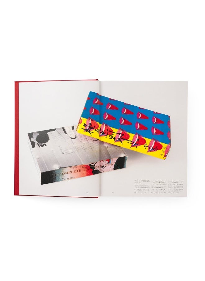 Pie International Tadanori Yokoo Complete Book Designs  - Image 2
