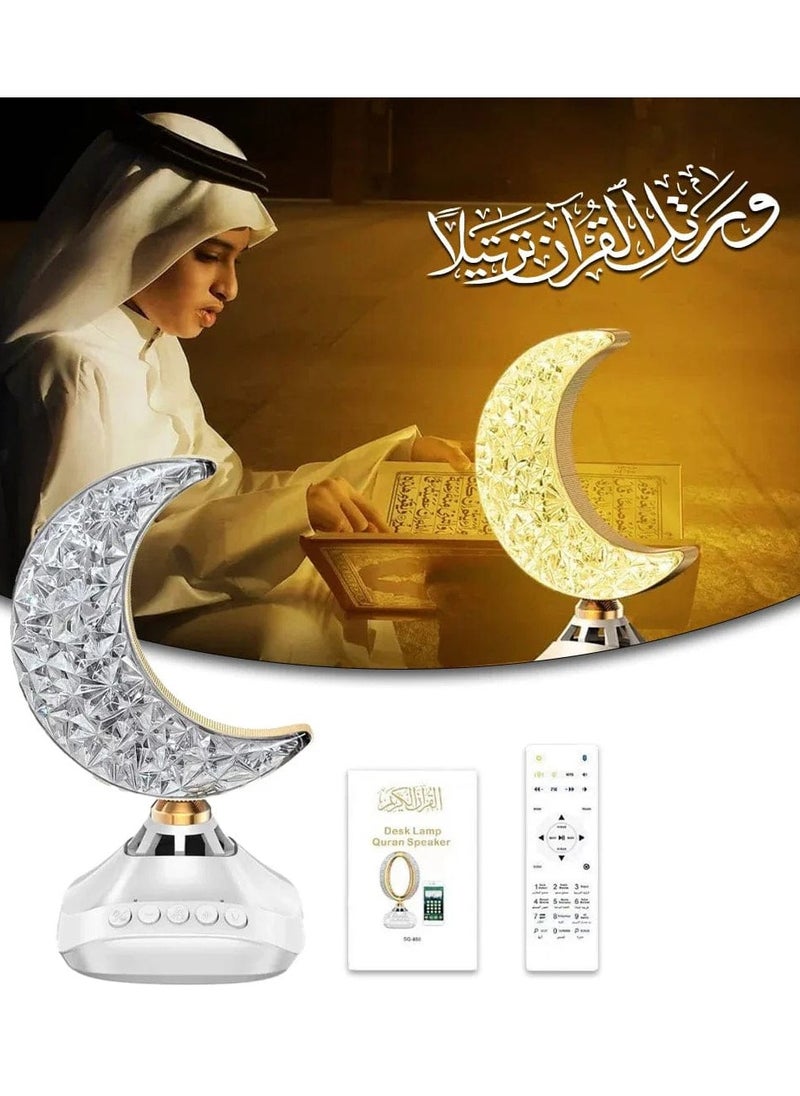 أوريجنال مكبر صوت للقرآن الكريم مصباح مكتبي ضوء القمر للليل مكبر صوت إسلامي للهدايا للمكتب المنزلي  - Image 2