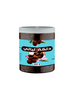 lyalialoud Original Sudanese dilka suitable for all skin types 250 grams  - Image 1