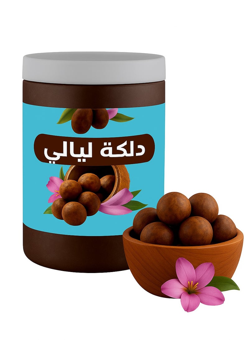 ليالي العود دلكة سودانية اصلية مناسبة لجميع انواع البشرة 250 جرام  - Image 3