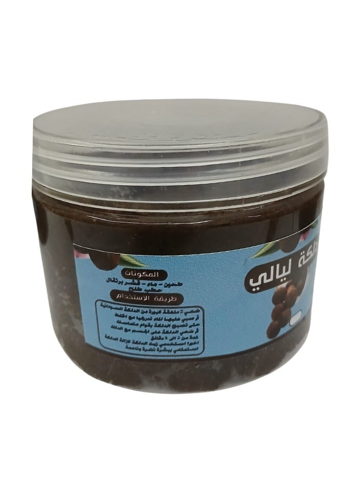dilka lyali Original Sudanese dilka suitable for all skin types 250 grams - Image 3