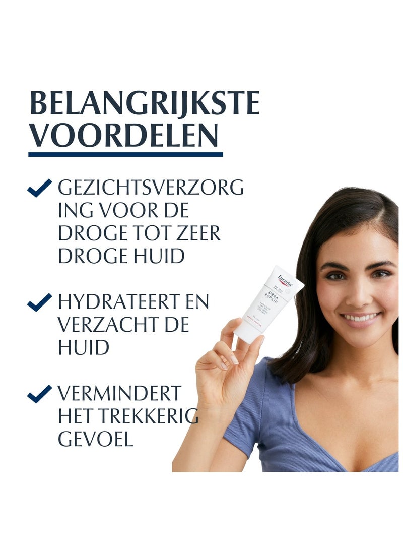 Eucerin Eucerin Urea Repair 5% , 50ml - Image 2