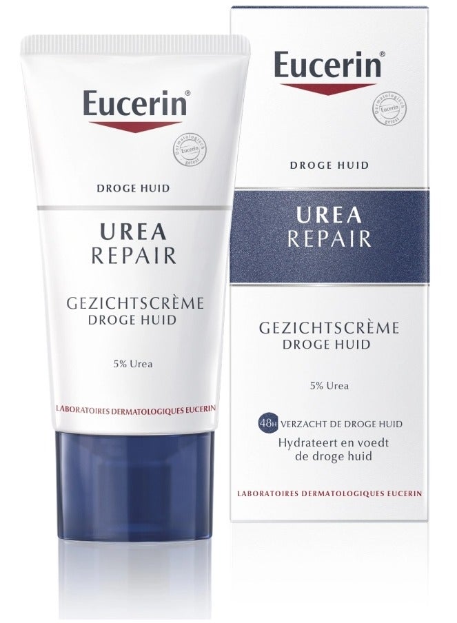 Eucerin Eucerin Urea Repair 5% , 50ml - Image 1