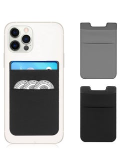 SYOSI Phone Card Holder, Card Holder Attaches to Phone, Elastic Adhesive ID Credit Card Wallet for Back of Phone, Compatible with iPhone / Samsung / Android Smartphone (2 Pack, Black & Grey)  - Image 1