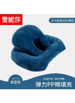 Trendy Student Nap Pillow for Office Desk Rest Royal Blue