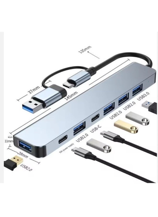 Eight-in-one Expansion Dock RJ45 Multifunctional Office Notebook 8in1SD TF Card Read Hub Data Transmission-Number Of Interfaces:7-in-1 Double Head  - Image 1