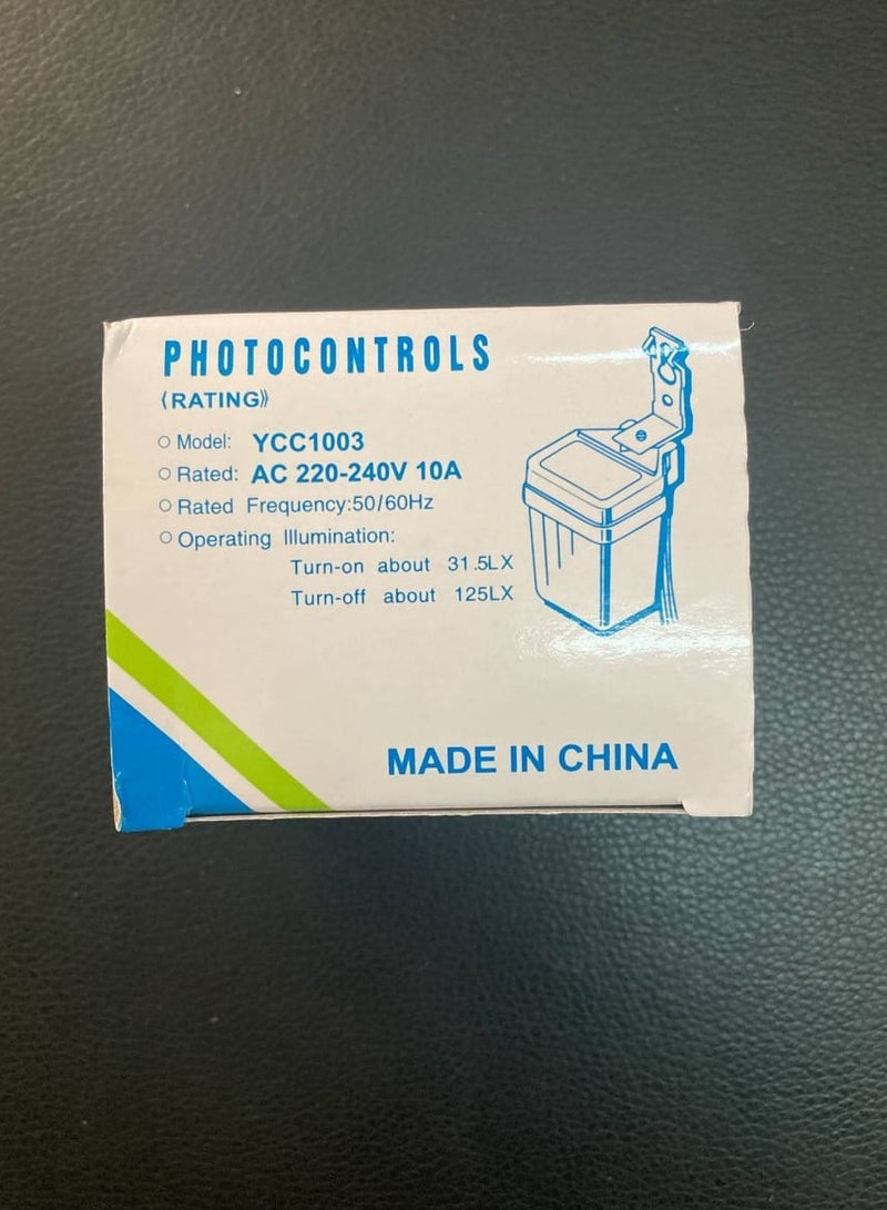 ماركة غير محددة 10 Amp Photocell Sensor Made in China  - Image 3