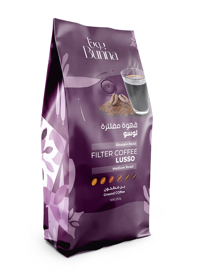 Bunna Lusso Filter Drip Coffee 250 g