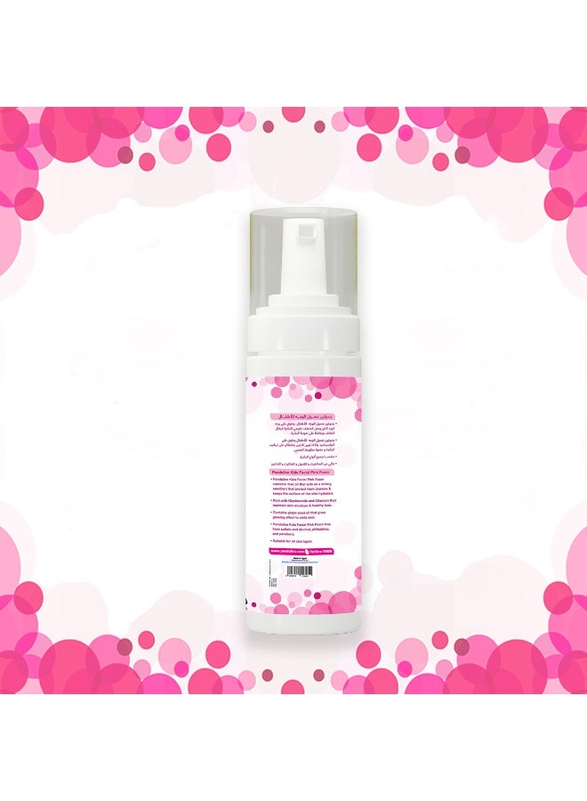 PENDULINE Penduline Kids Facial Pink Foam: Rose Oil & Niacinamide for Hydrated, Glowing Skin |  free from Sulfate and alcohol |150 ML  - Image 2