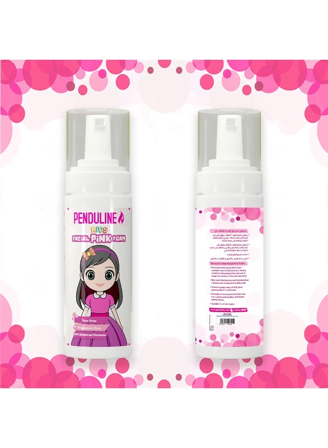 PENDULINE Penduline Kids Facial Pink Foam: Rose Oil & Niacinamide for Hydrated, Glowing Skin |  free from Sulfate and alcohol |150 ML  - Image 3