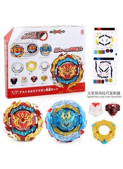 Fire brand burst gyro toy 50 Super King DB B- 192 B- 199 B- 197 alloy gyro with transmitter B188-E boxed 347.5 grams