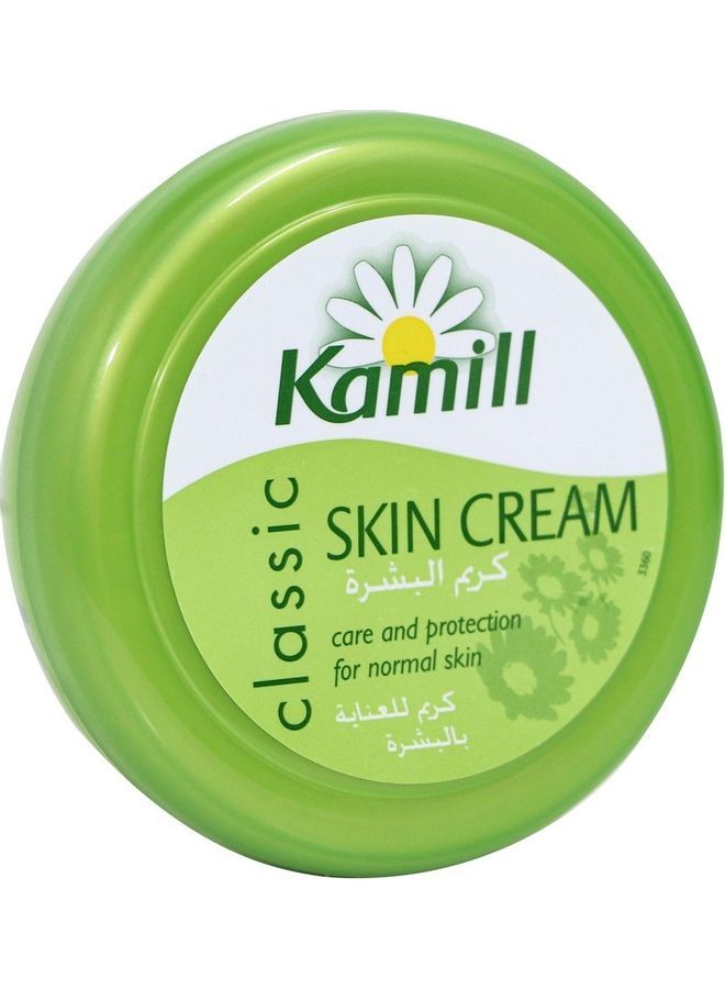 Kamill كريم جلد كلاسيكي واضح - Image 1