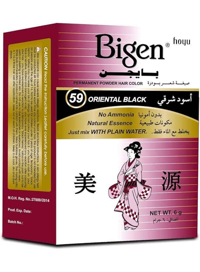 بايجن صبغة شعر بايجن اسود شرقي 59 عرض خاص - Image 2