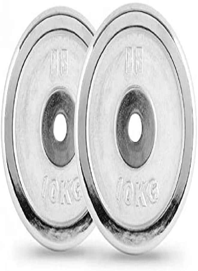 ULTIMAX Chrome Weight Plate for Gym-2*5kgs - Image 1