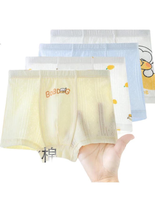 Babu Bean Boys' Breathable Mesh Boxer Briefs For Boys, Mango Mesh, Pack Of 4, Size 140 - Image 2