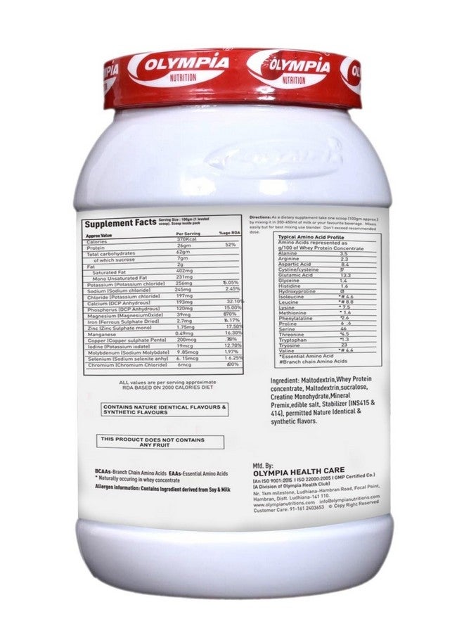 Olympia Massive Gainer 2Kg Kulfi Cream - Image 2