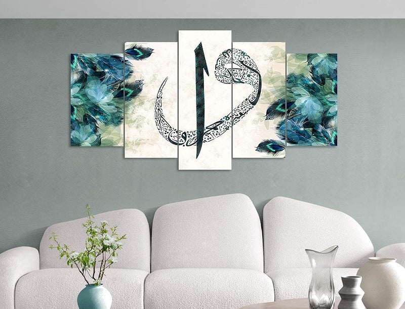 BPA Islamic Canvas Wall Art - 5 Piece Set - Image 1