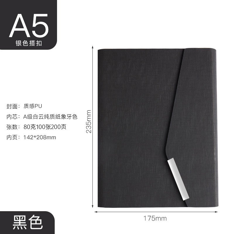 A5 Business Notebook Office Shackle 70% Off Loose-Leaf Buckle Notepad Spot Printable Logo Gift Box - Image 1
