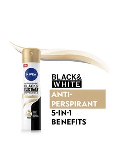 Pack Of 3 Nivea Black White Invisible Silky Smooth Deodorant Spray 200ml - pzsku/Z5FF55E240B558BDDD964Z/45/_/1717406656/3e5600c2-c536-4f44-ae88-b80a234ea2db