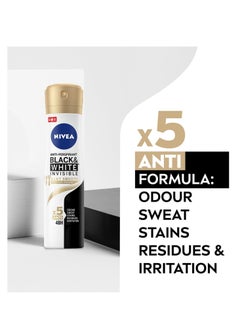 Pack Of 3 Nivea Black White Invisible Silky Smooth Deodorant Spray 200ml - pzsku/Z5FF55E240B558BDDD964Z/45/_/1717406658/e58481e8-3328-4411-aa27-cd0d25702165