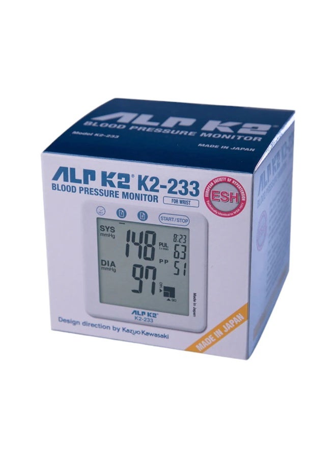 ALPK2 K2-233 Wrist Blood Pressure Monitor - Made in JAPAN - Image 1