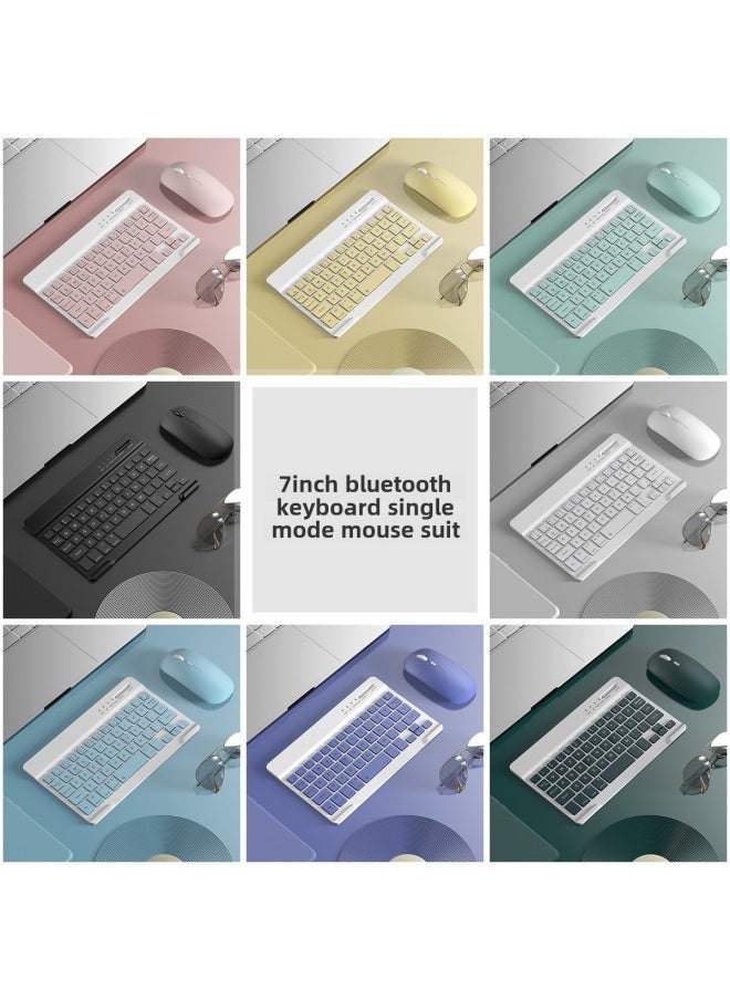Generic Wireless Bluetooth Keyboard Silent Office Mini Computer Mobile Phone Tablet Notebook Rechargeable Keyboard Mouse Suit-Color:7 Inch Bluetooth Keyboard Single-mode Mouse-Product Type:dark Green  - Image 1