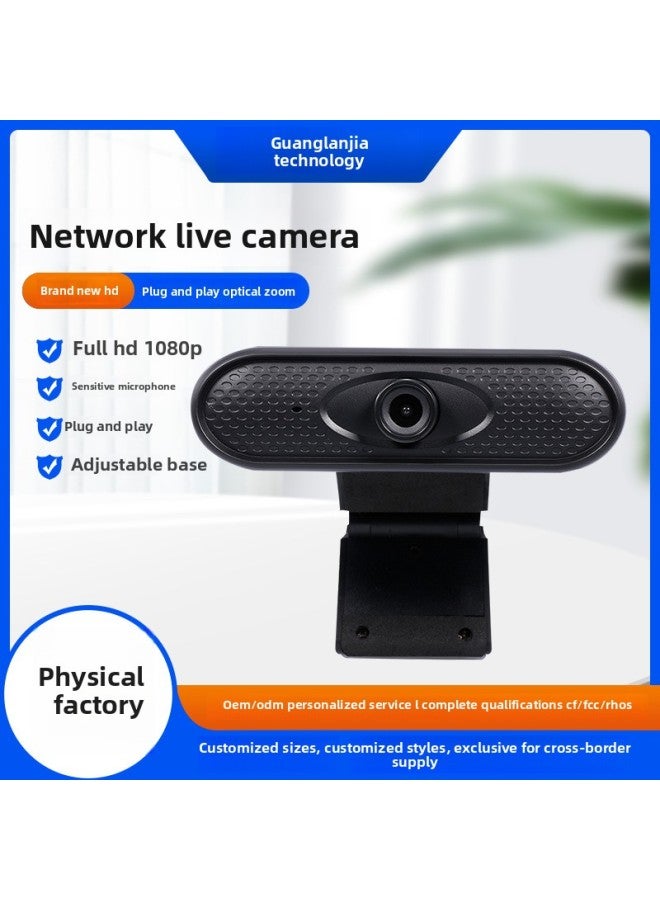 1080P HD Computer Live Camera Video Conference Online Teaching Driver-Free Usb Camera-Color:True 1080p - Image 1