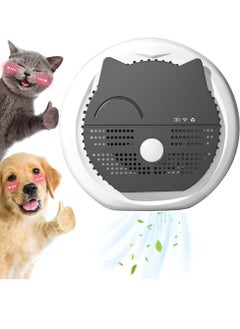Excefore Smart Pet Smell Deodorizer, Litter Box Odor Eliminator, Auto On/Off, Rechargeable Dust-Free Litter Genie for Cat Litter Box, Bathroom Wardrobe and Small Area  - Image 1
