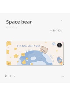 Heating Mouse Pad Office Desktop Heating Warm Table Mat Students Homework Writing Heating Table Mat Warm Hand Waterproof-Color:80*33 Four-leaf Clover Digital Display Switch-Pattern:Space Bear