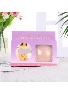 VILILY 2 Piece Nipple Silicone Pad  - Image 2