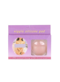 VILILY 2 Piece Nipple Silicone Pad  - Image 1