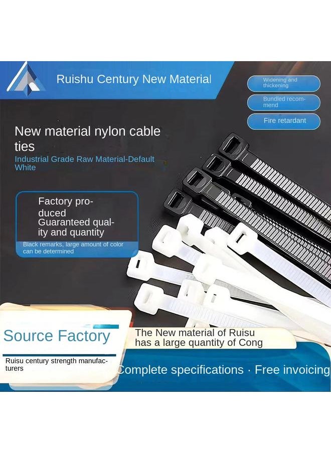 Bluejw Wholesale Self-locking Cable Ties 3*100*4*150*5*200*8*300 Plastic Cable Ties  - Image 2