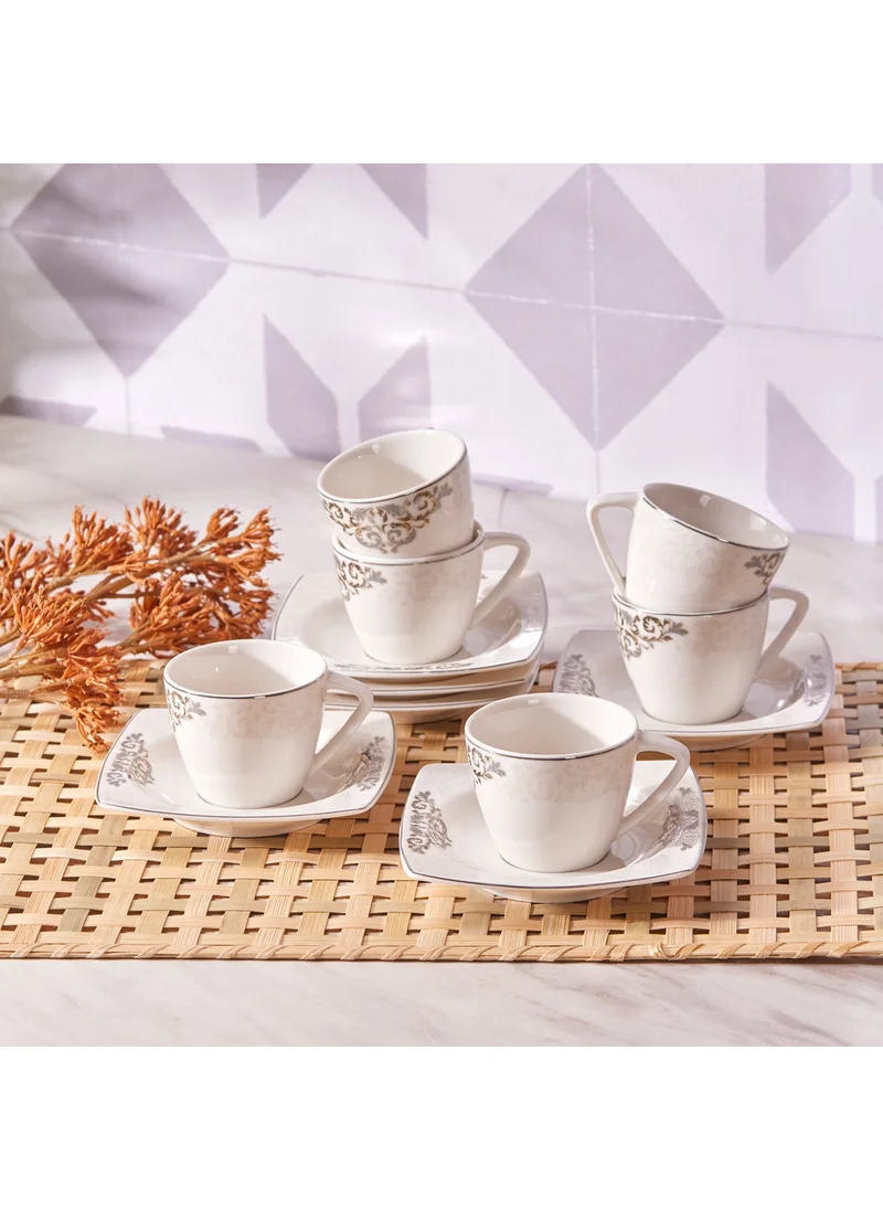 Karaca Nazende Set of 6 Coffee Cups 80 ml