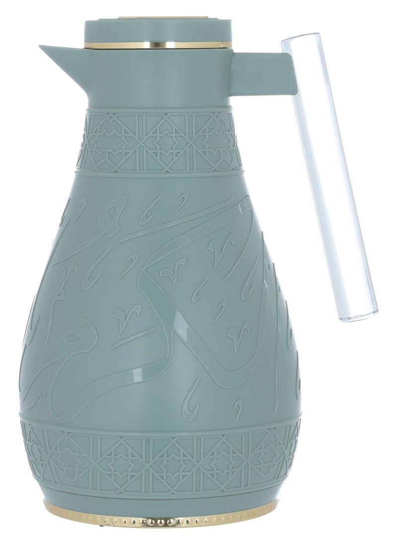 Alsaif Gallery - Light Green Karam Thermos Set Islamic Engraving Acrylic Handle Two Piece - Image 1
