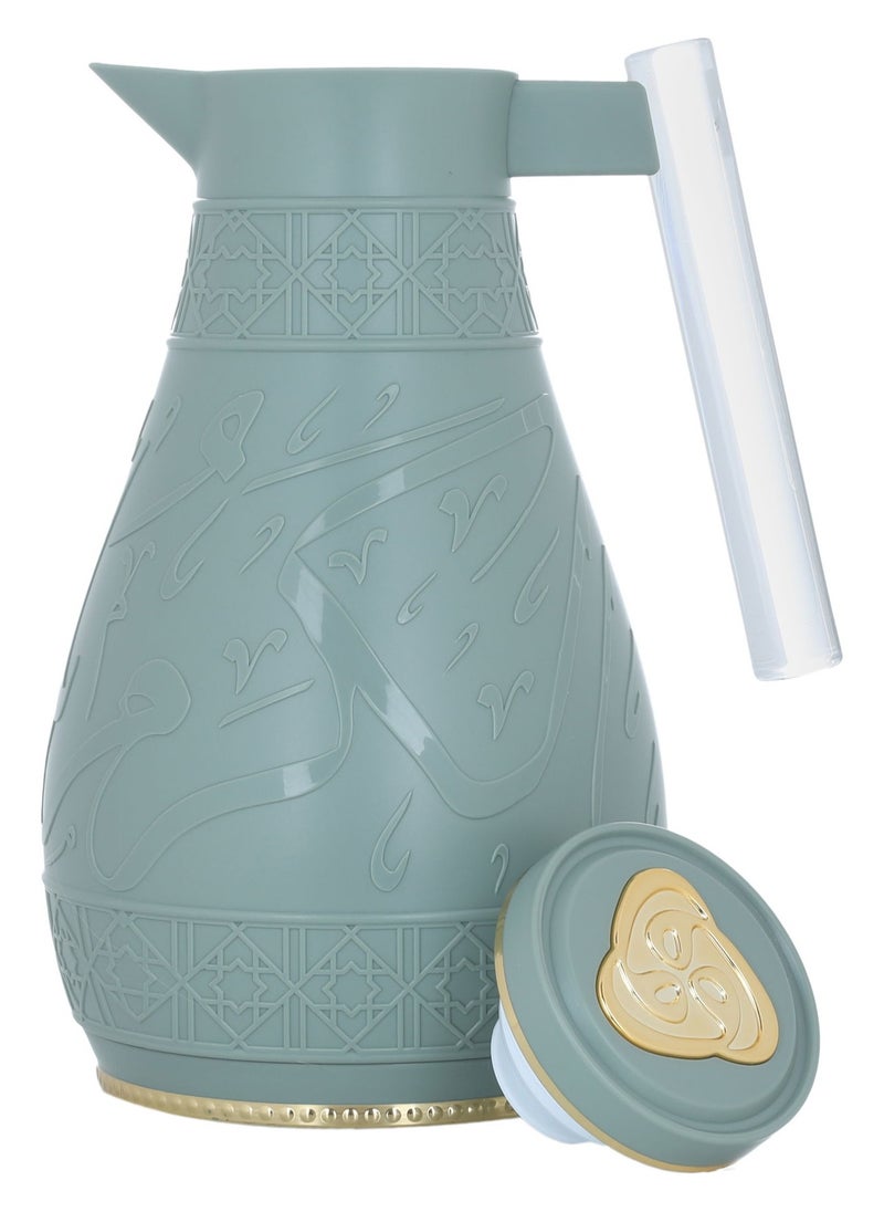 Alsaif Gallery - Light Green Karam Thermos Set Islamic Engraving Acrylic Handle Two Piece - Image 1