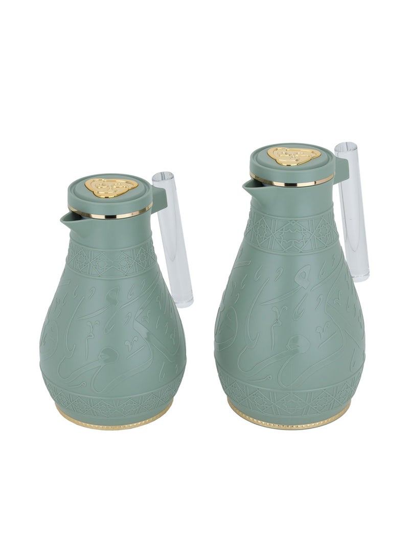 Alsaif Gallery - Light Green Karam Thermos Set Islamic Engraving Acrylic Handle Two Piece - Image 1