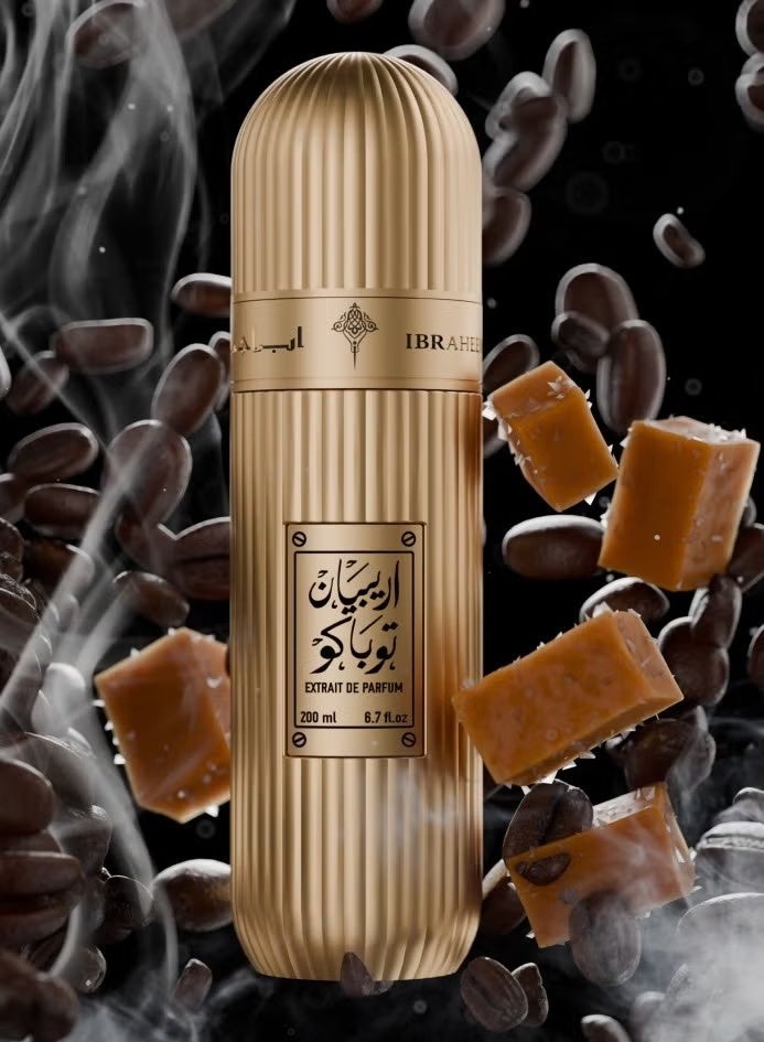 ابراهيم القرشي عطر اربيان توباكو او دي بارفان 200 مل من ابراهيم القرشي - Image 2