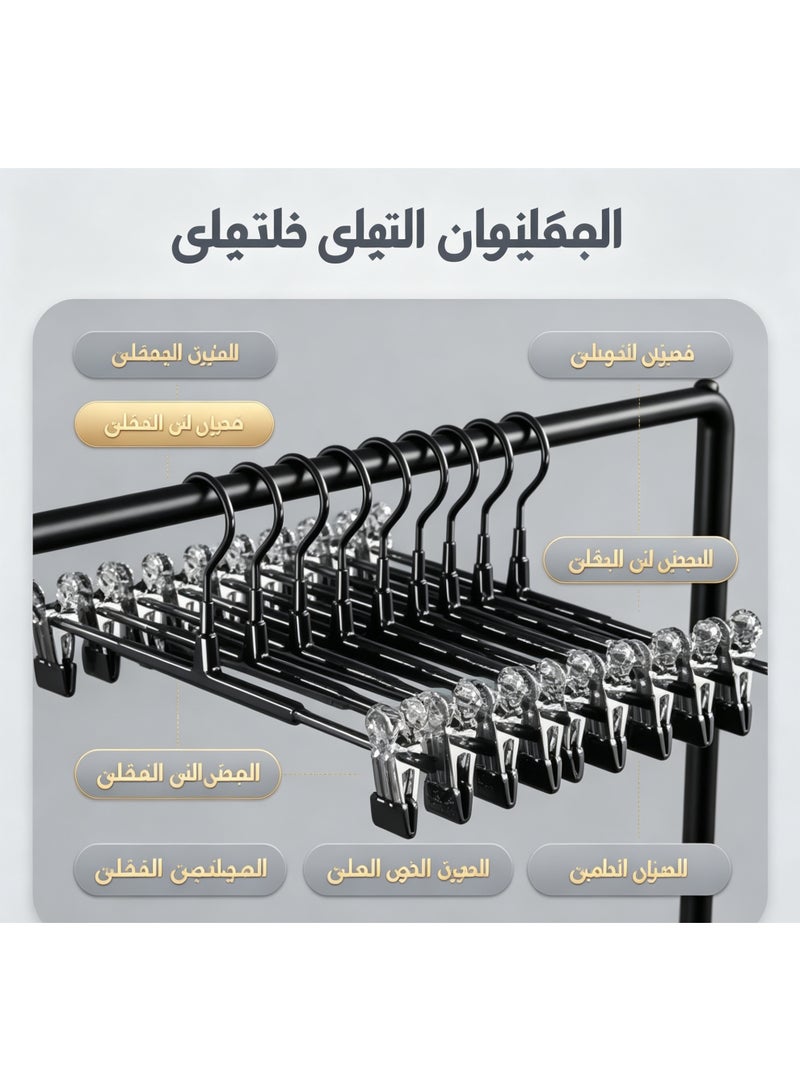 معلق تخزين بناطيل وتنانير قابل للتعديل مضاد للانزلاق، منظم خزانة متعدد الطبقات مقاوم للصدأ، هدية منزل عملية للعائلات وربات المنازل - Image 3