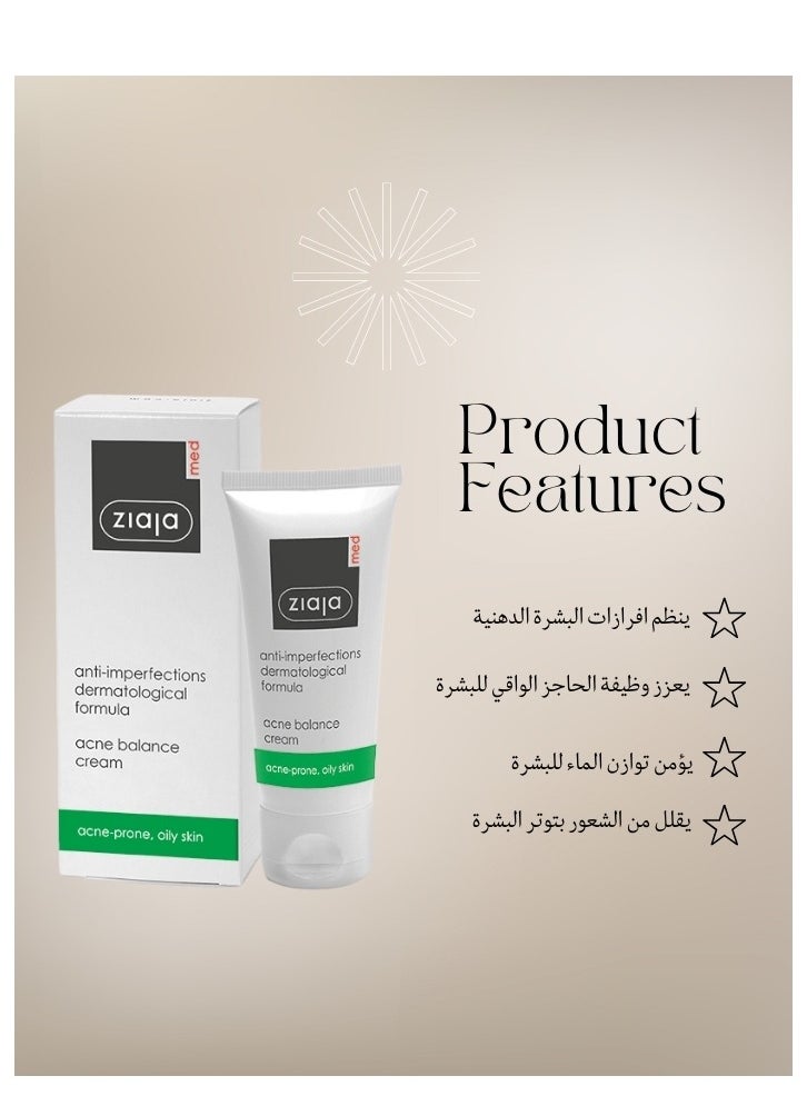 Ziaja Light medical cream for balancing oily skin Effectively accelerates peeling of the stratum corneum Reduces the formation of blackheads Soothes very sensitive skin (50) ml  - Image 2