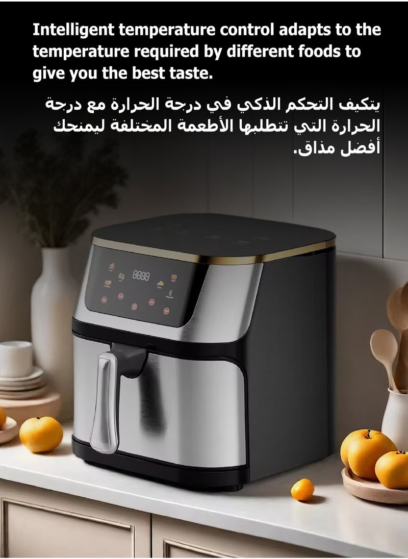 مي فازا مقلاة هوائية ذكية - سعة كبيرة 10 لتر - مقلاة كهربائية أوتوماتيكية - شاشة تحكم باللمس - تحكم ذكي في درجة الحرارة - خبز بدون زيت - فرن منزلي - 1400 واط  - Image 3