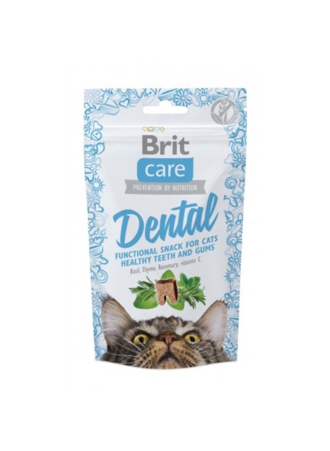 بريت كير، طعام مكمل غذائي شبه طري بنكهة الديك الرومي للقطط، ٥٠ غرام - عبوة من قطعتين - Image 3