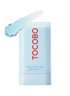 Tocobo Tocobo Cotton Soft Sun Stick SPF50 PA++++ - 19g / 0.67oz  - Image 1