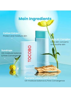 Tocobo Tocobo Cotton Soft Sun Stick SPF50 PA++++ - 19g / 0.67oz  - Image 4