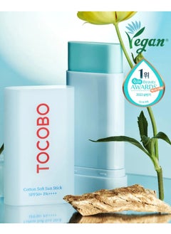 Tocobo Tocobo Cotton Soft Sun Stick SPF50 PA++++ - 19g / 0.67oz  - Image 5