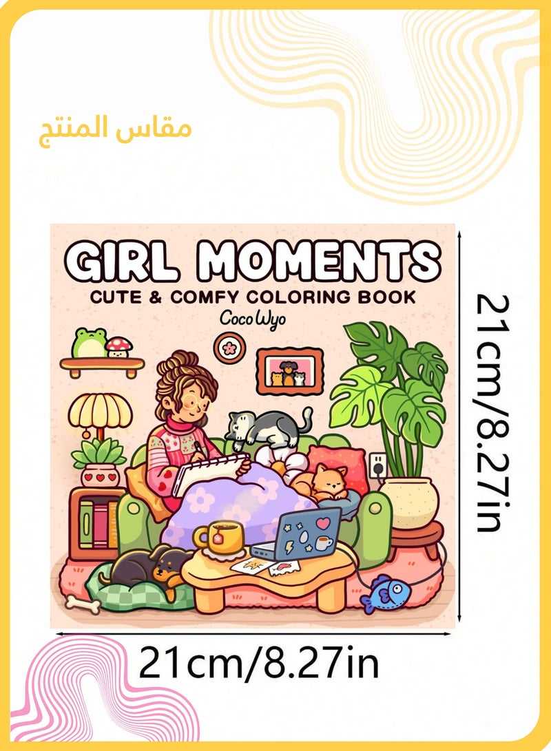 She&Little Girl Moments Coloring Book, 40 Pages, Cozy Spaces Series, Hand Drawn Daily Life Scenes, Single Sided, Travel Friendly - Image 5