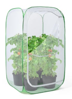 Excefore 36" Outdoor Mesh Plant Enclosure, Plant Cover for Pests, Bird and Pest Protection Guard for Fruit, Vegetables, Flowers and Herbs Pop-Up Cage 24 x 24 x 36 Inches  - Image 1